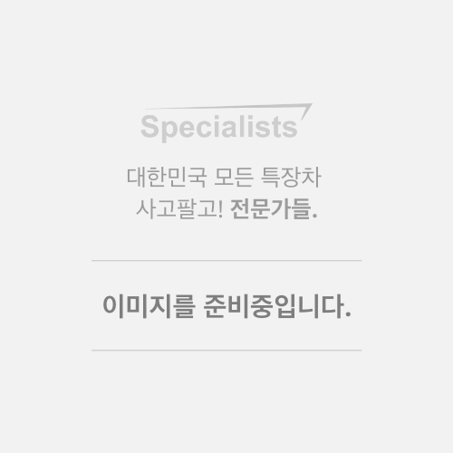 프리마 25톤정축 평판 카고|전문가들